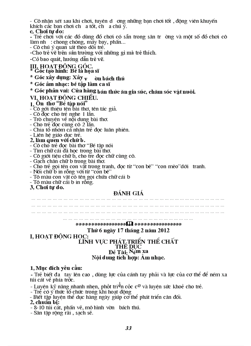 image for page Giao an dong vat luu thoa