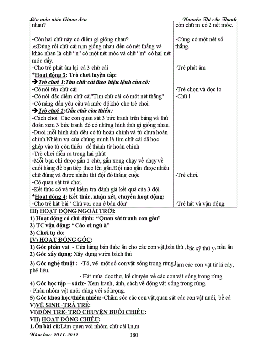 image for page Giáo án động vật sống trong rừng 5 tuổi