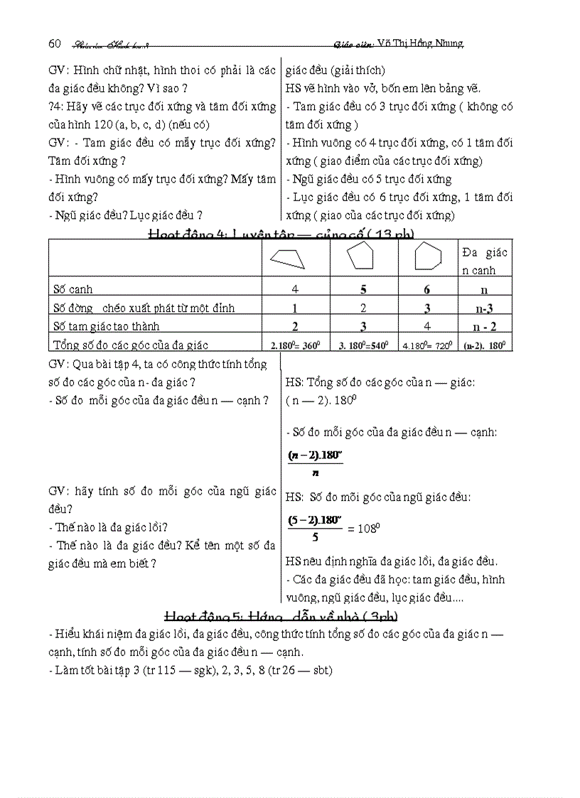 image for page Giao an Hinh hoc 8 10 11