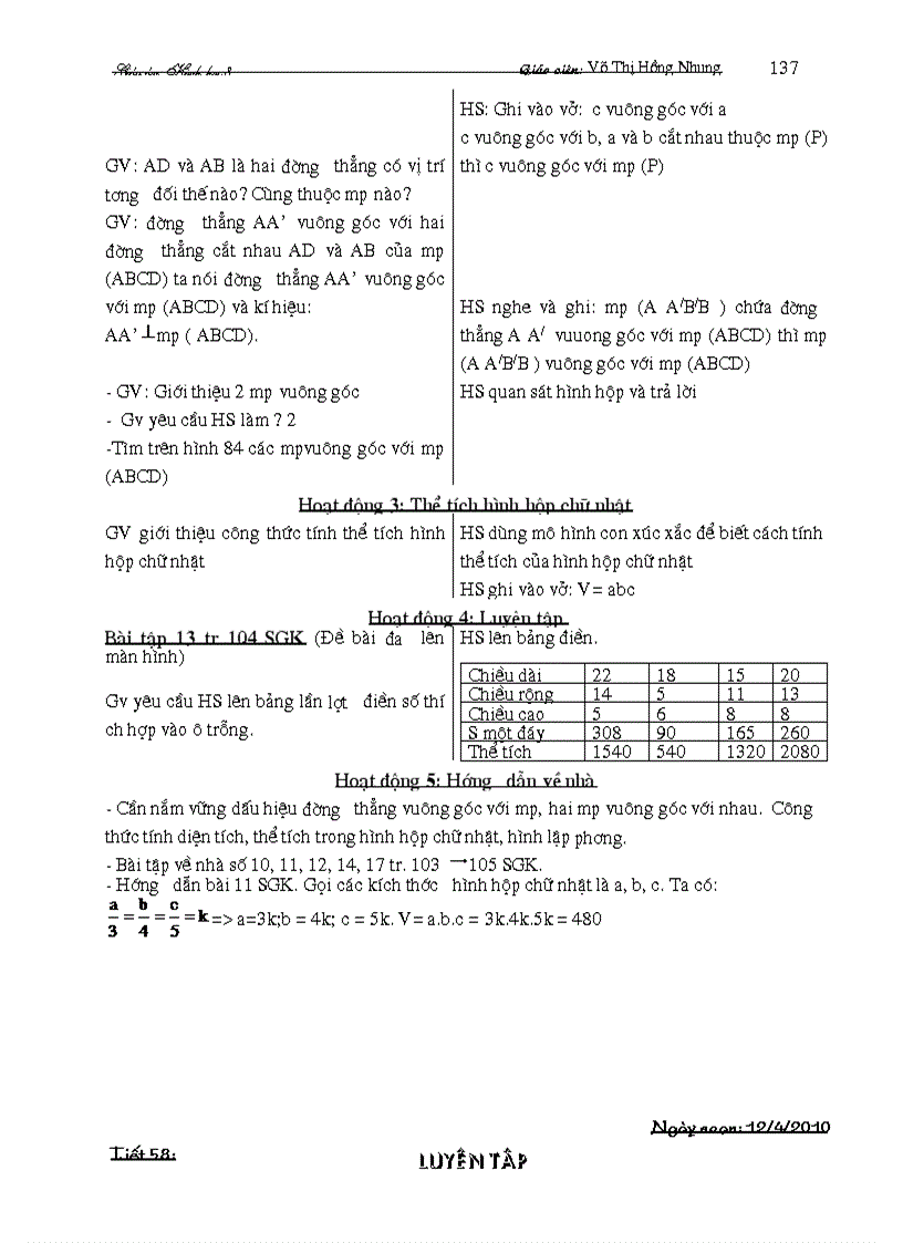 image for page Giao an Hinh hoc 8 10 11