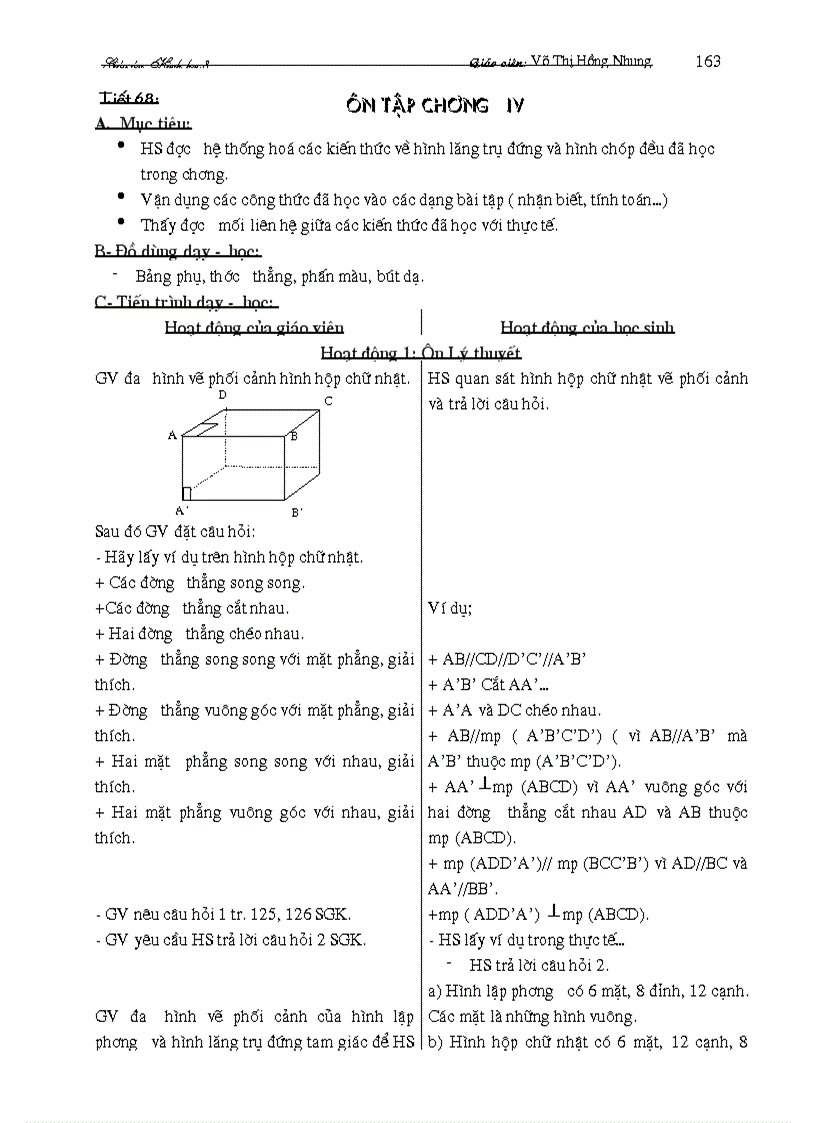 image for page Giao an Hinh hoc 8 10 11