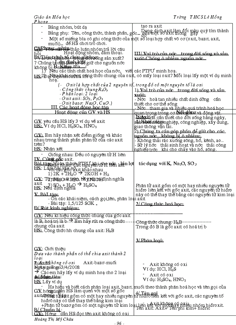 image for page Giáo án hóa 8 trọn bộ