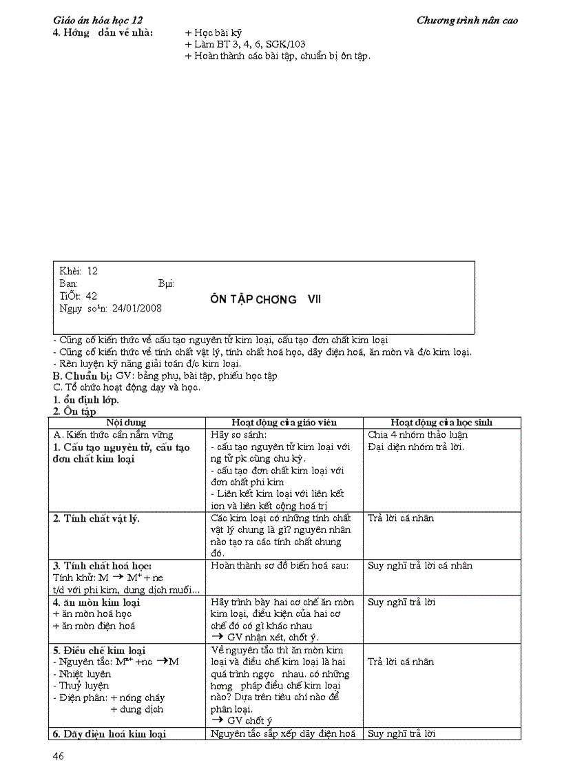 image for page Giáo án hóa học NC 12