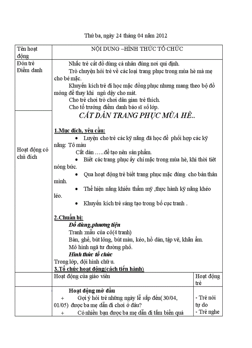 image for page Giáo án HTTN