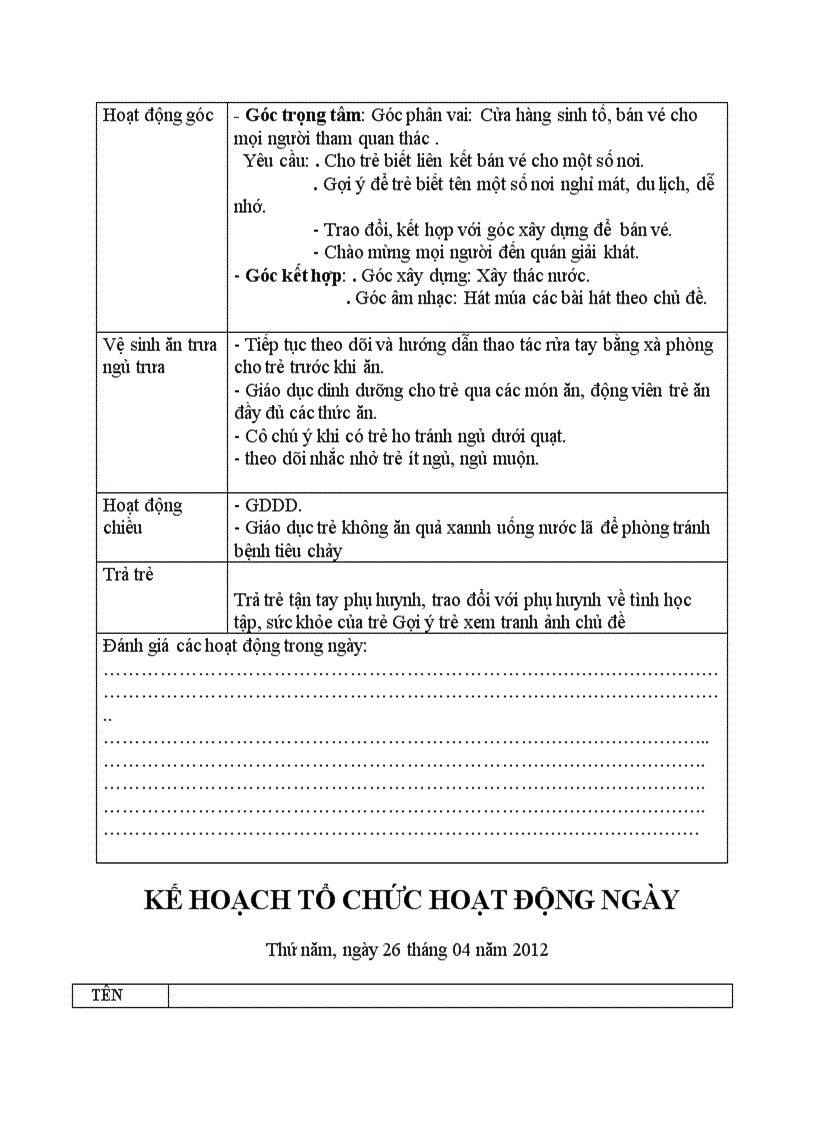 image for page Giáo án HTTN