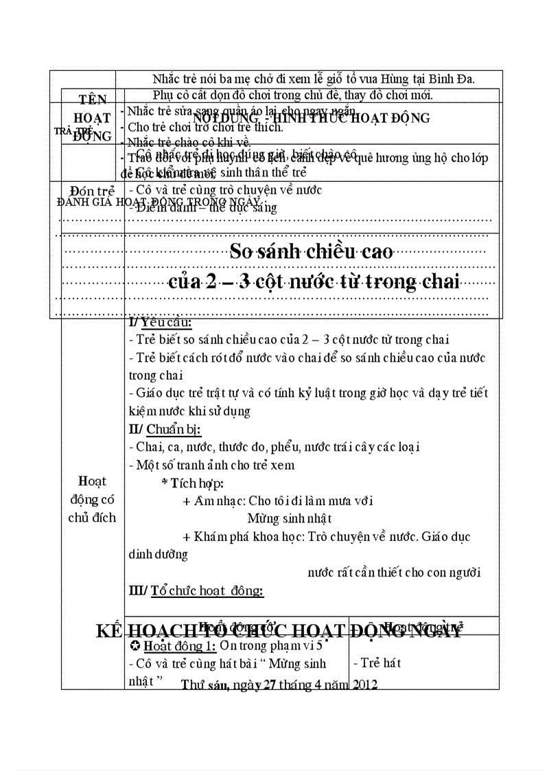 image for page Giáo án HTTN