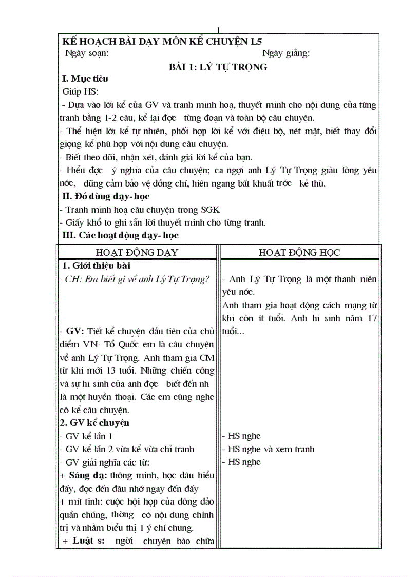 image for page Giáo án kể chuyện