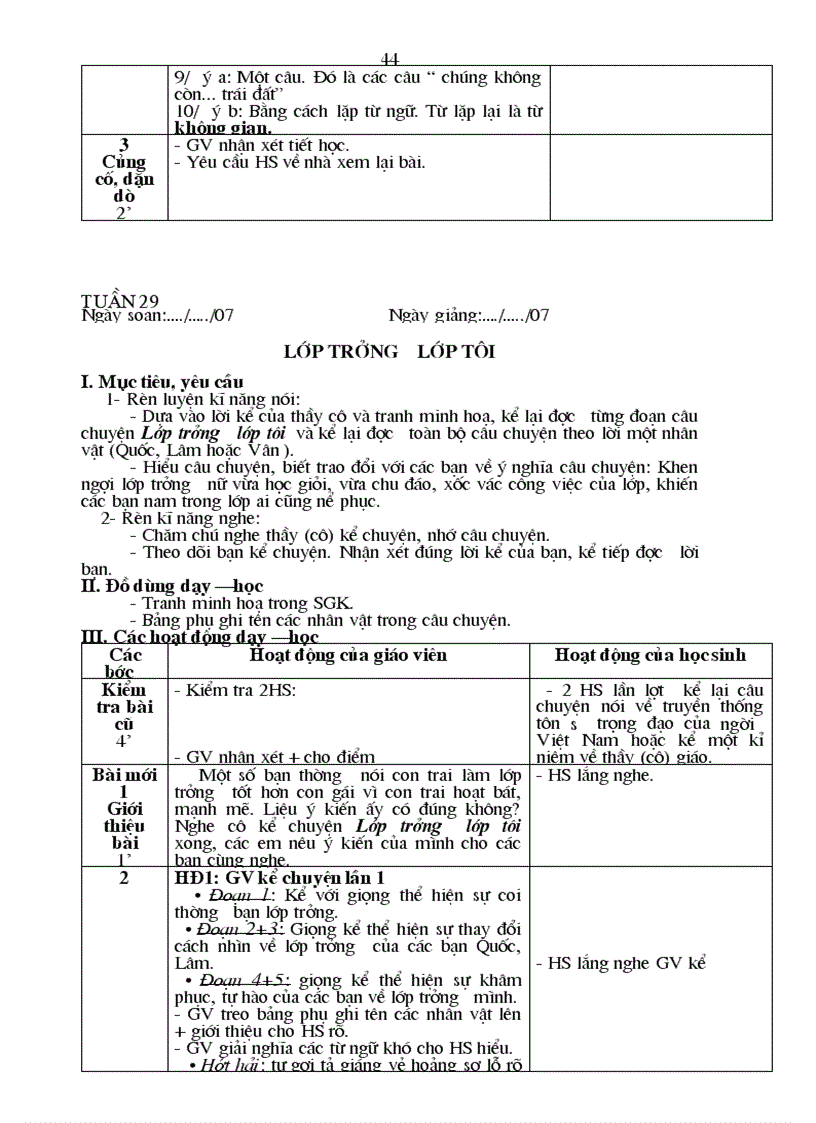 image for page Giáo án kể chuyện