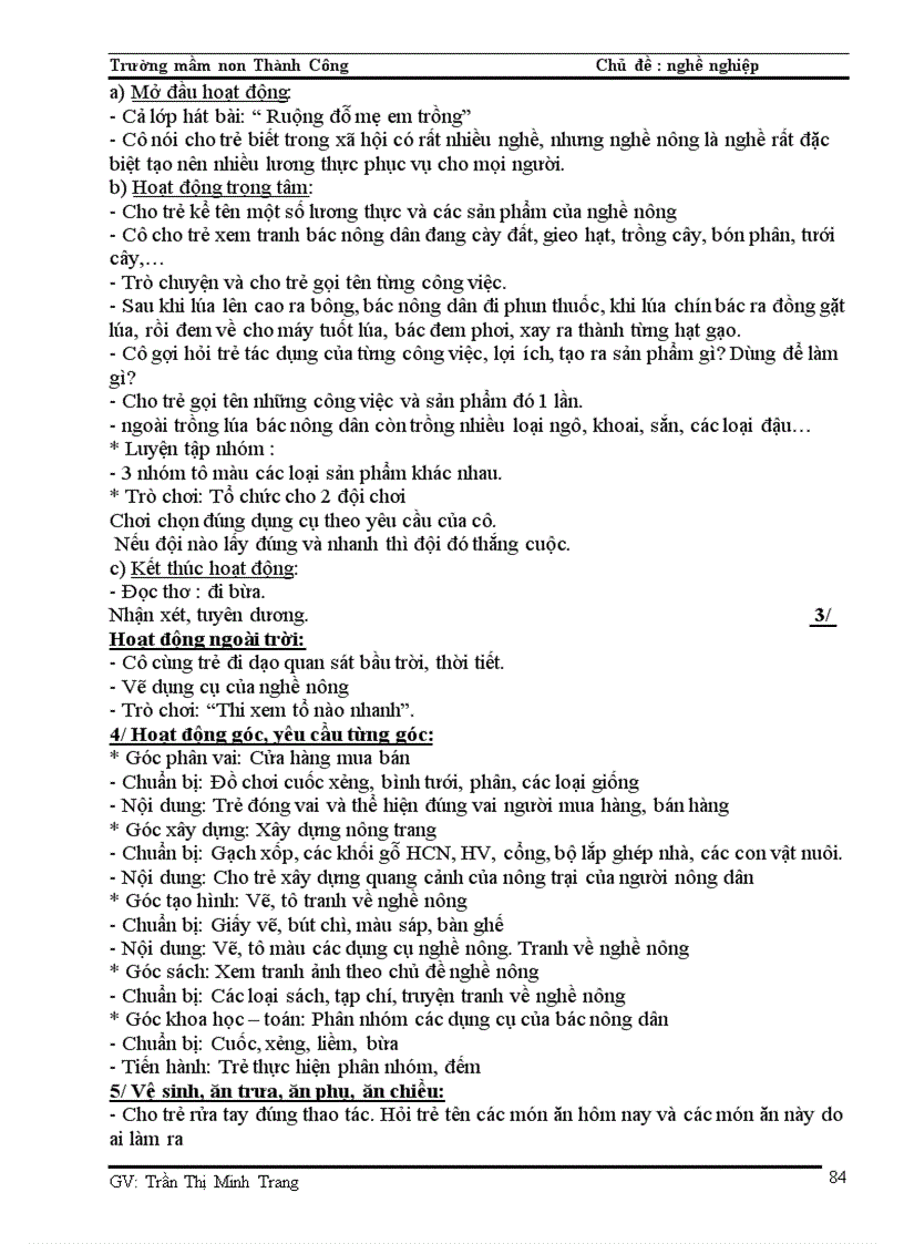 image for page Giáo án khối chồi các chủ đề