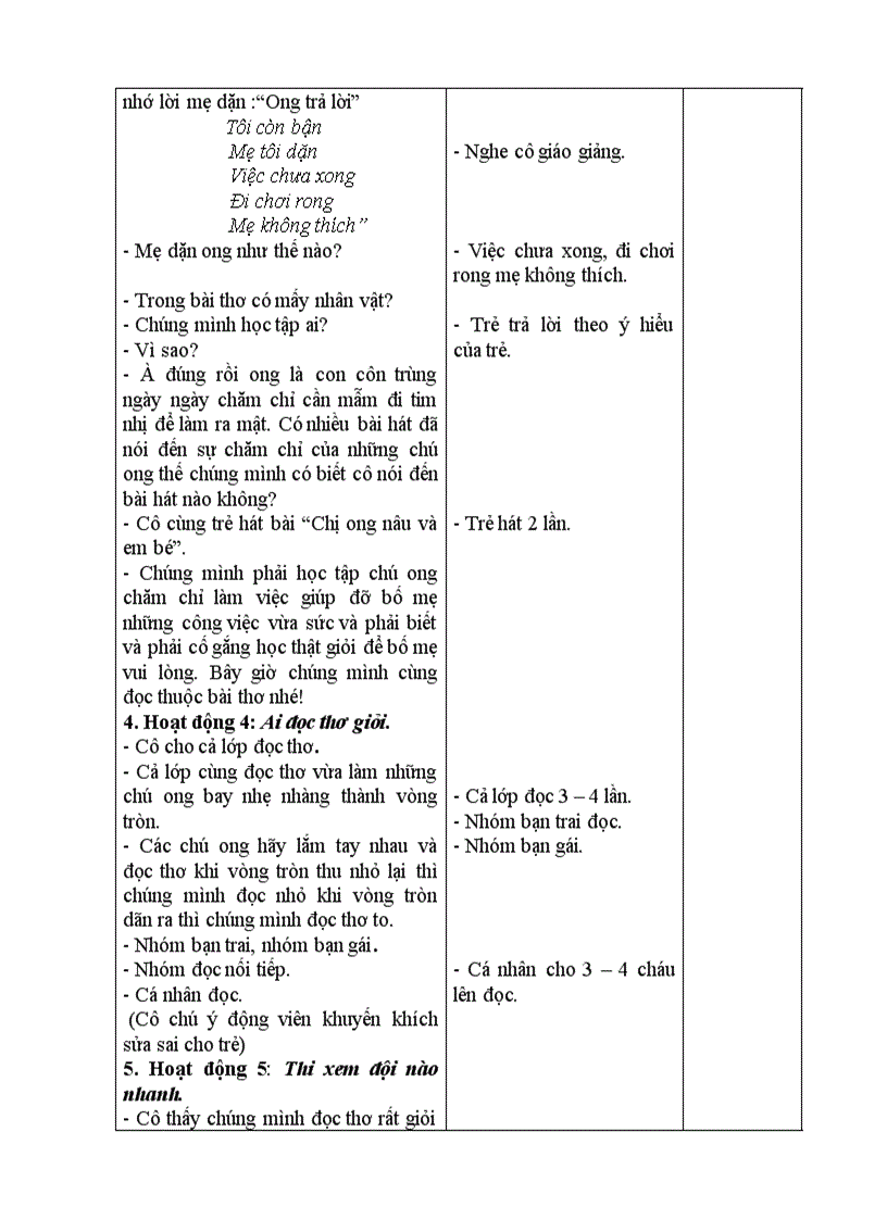 image for page Giáo án kiểm tra