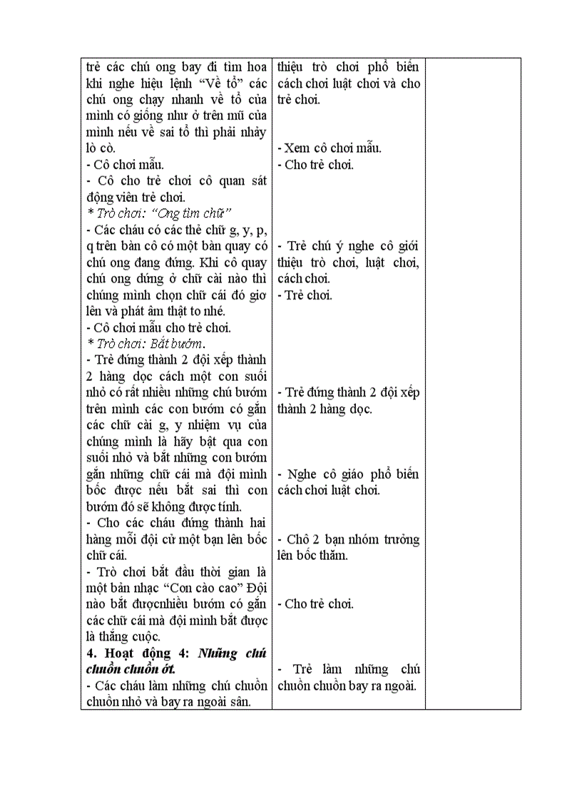 image for page Giáo án kiểm tra