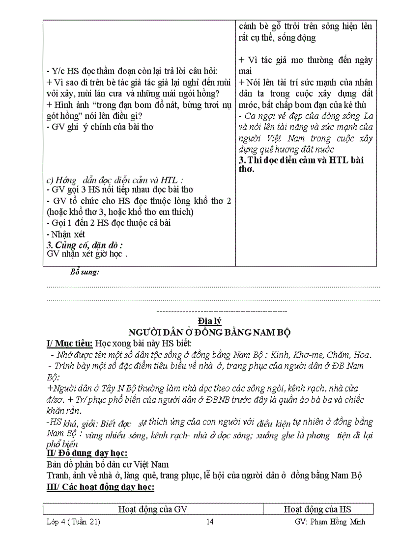 image for page Giáo án L4 Tuần 21