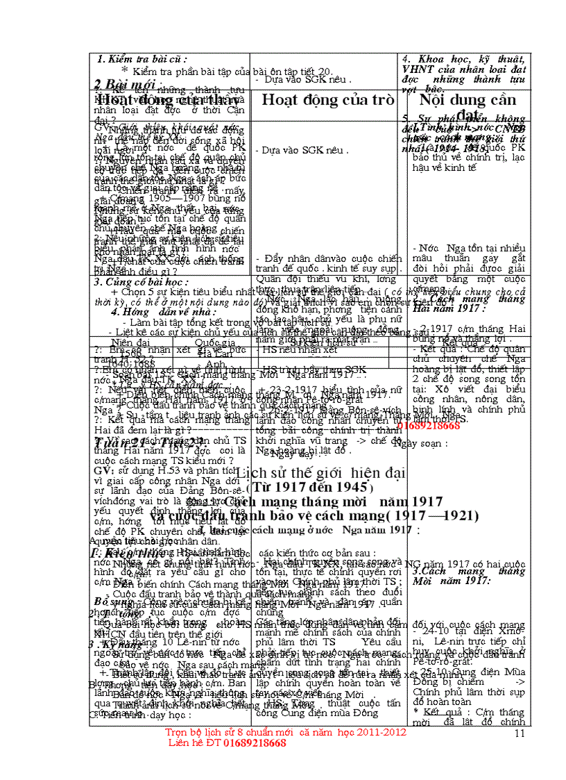 image for page Giao an lich su 8 chuan moi