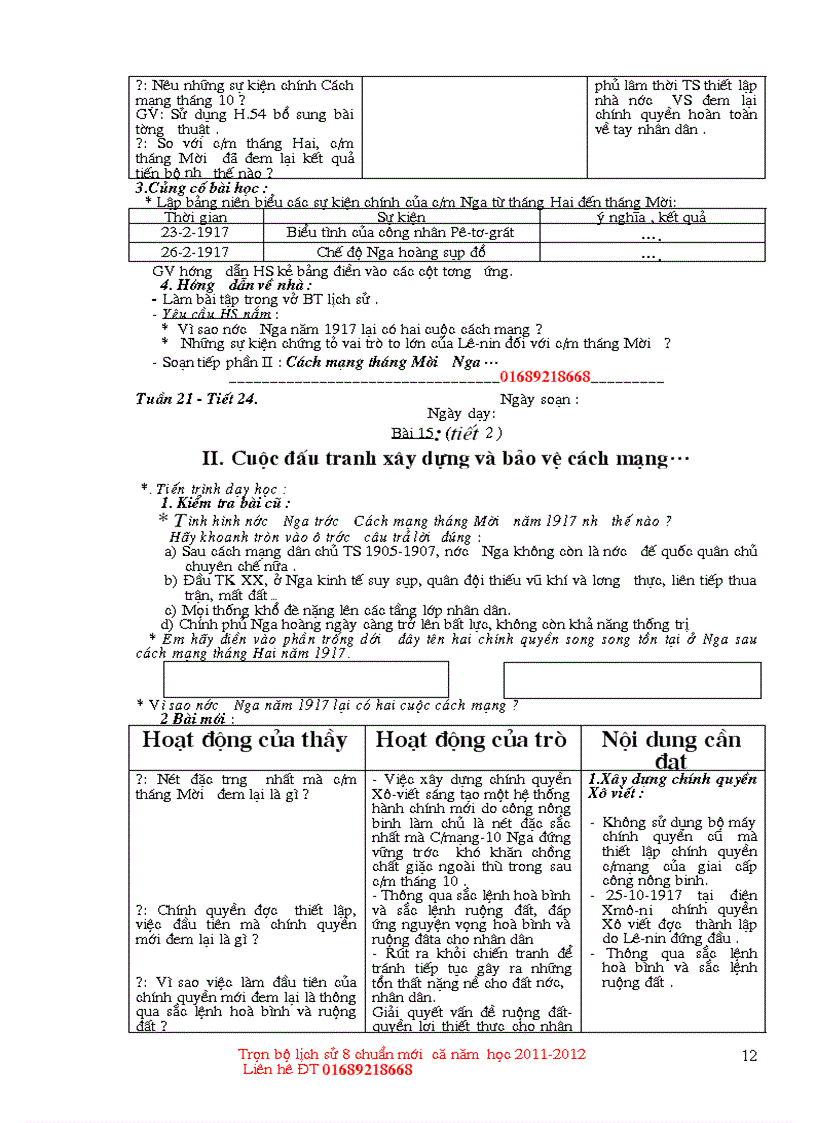 image for page Giao an lich su 8 chuan moi