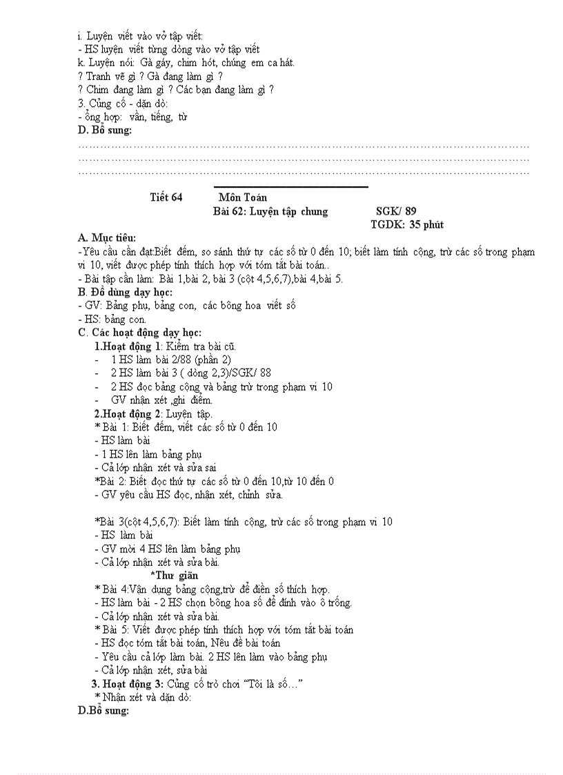 image for page Giáo án lớp 1 Tuần 16