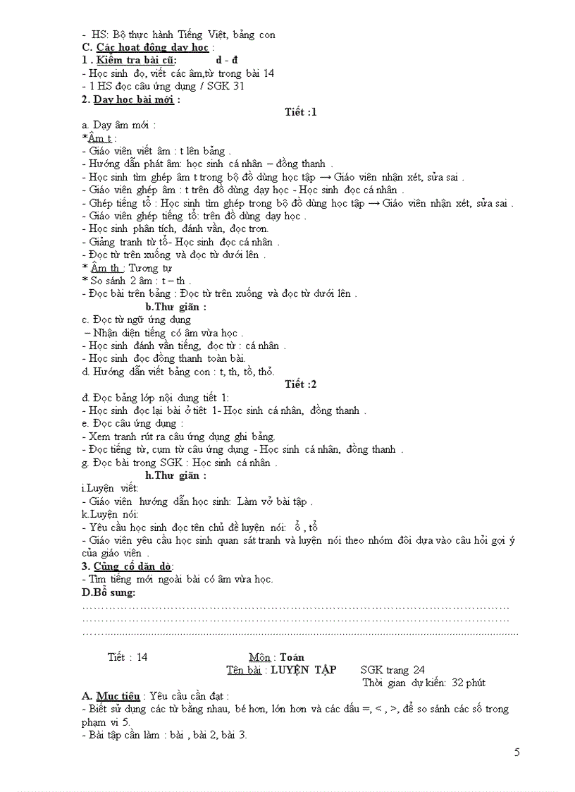 image for page Giáo án lớp 1 Tuần 4