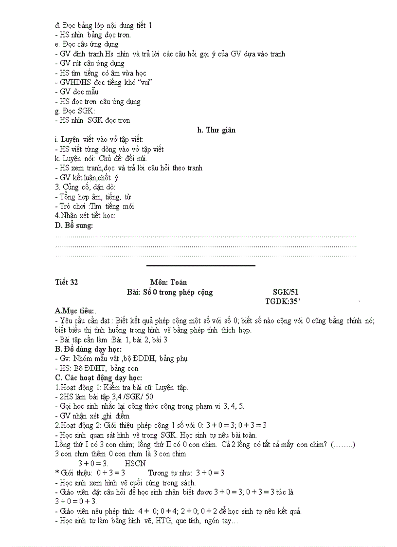 image for page Giáo án lớp 1 Tuần 8