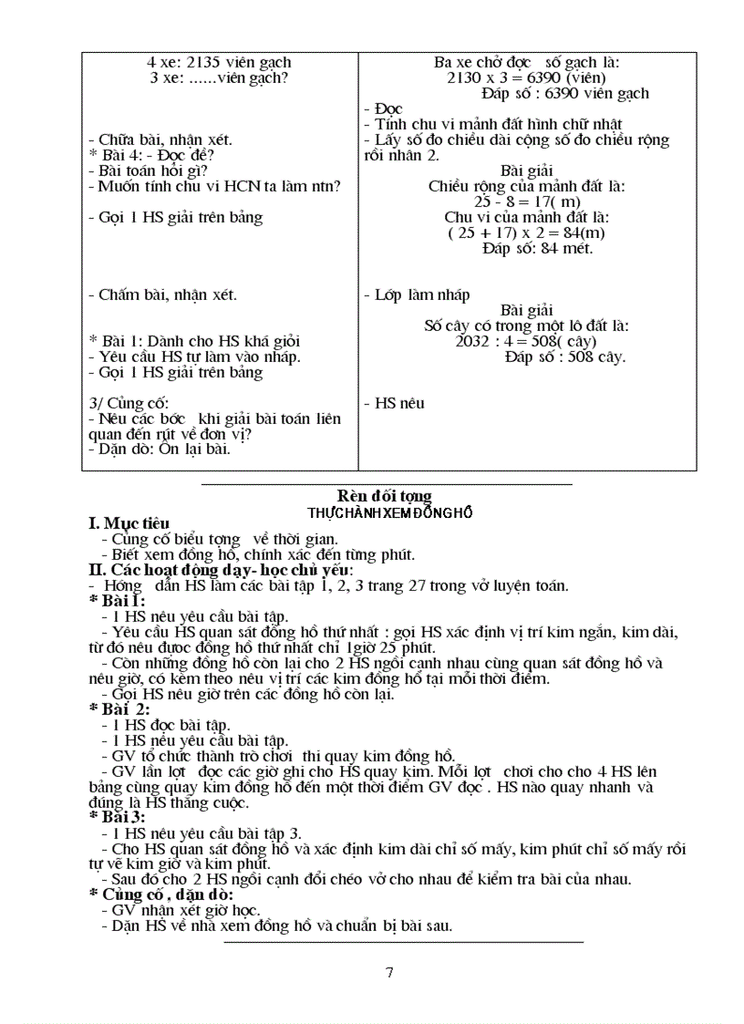 image for page Giáo án lớp 3 chọn TUẦN 25