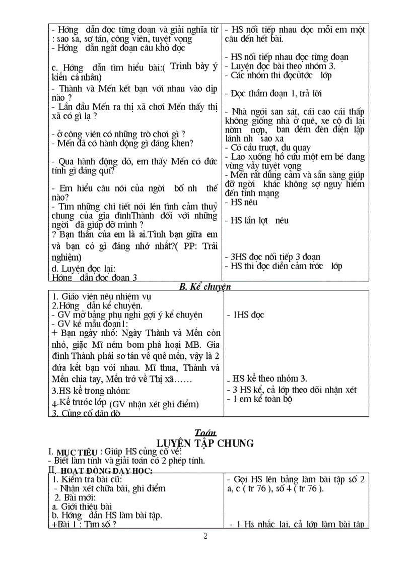 image for page Giáo án lớp 3 tuần 16