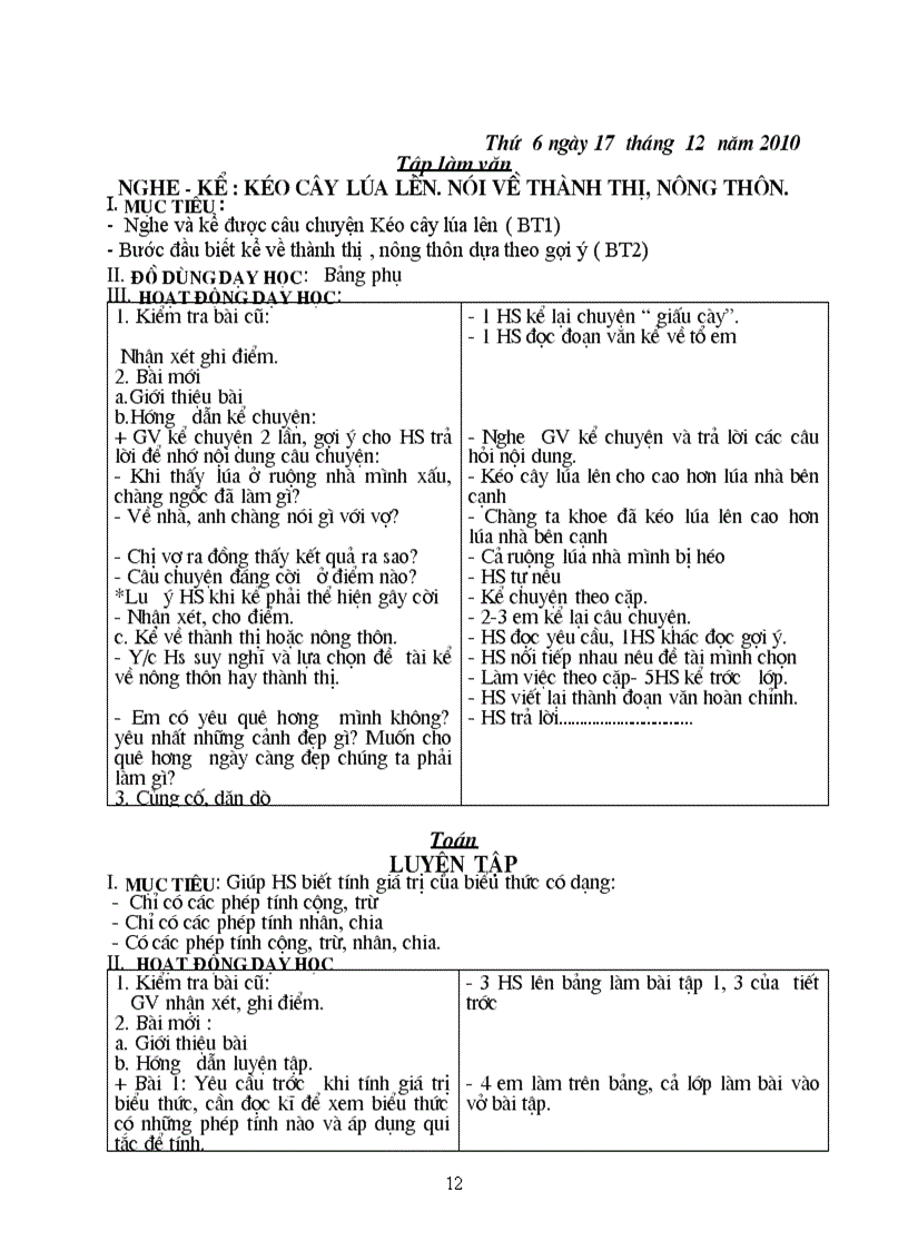 image for page Giáo án lớp 3 tuần 16