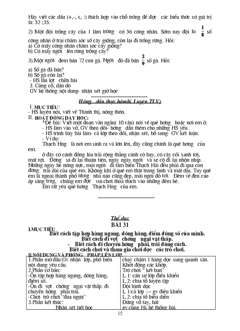 image for page Giáo án lớp 3 tuần 16