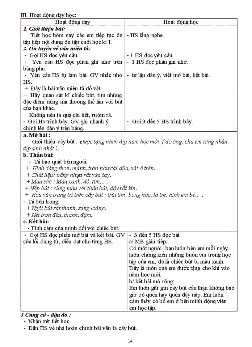 image for page Giáo án lớp 4 tuần 18 CKTKN GT