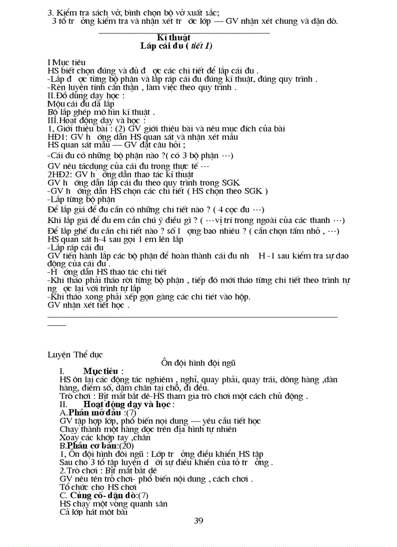 image for page Giáo án lớp 4 tuần 26