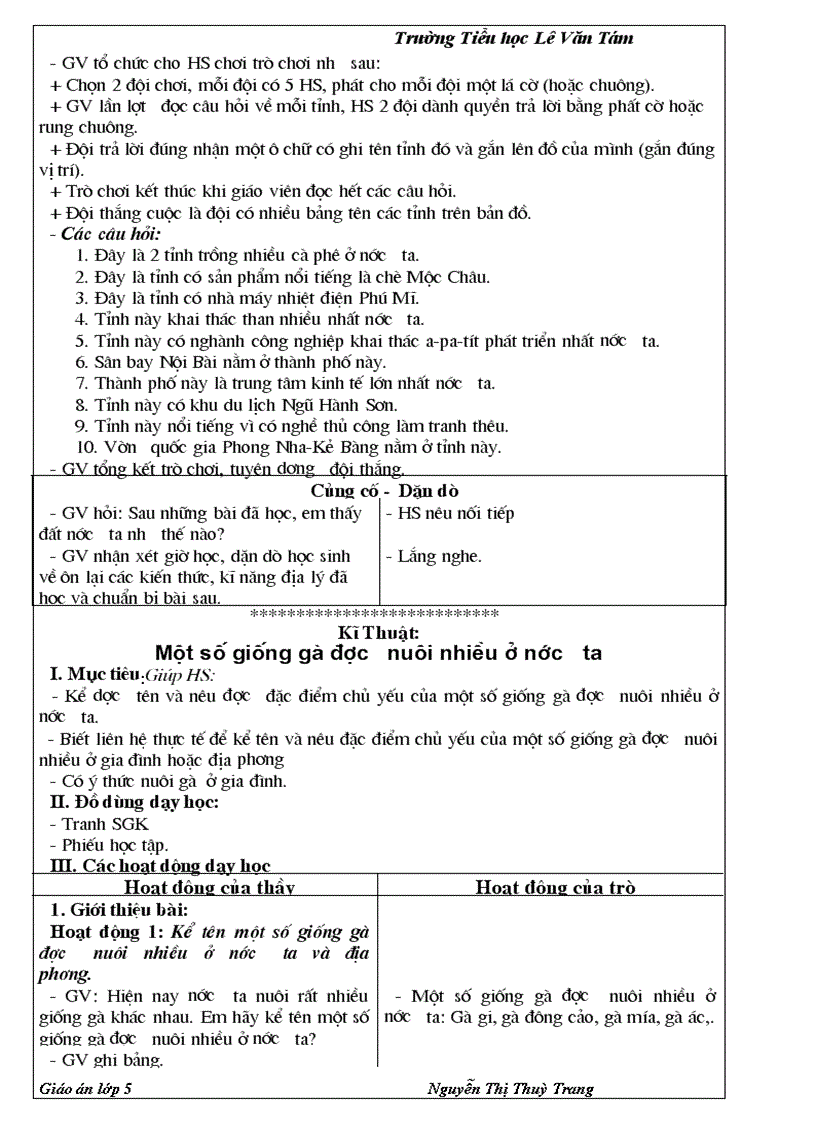 image for page Giáo án lớp 5 Tuần 16 CKTKN 1