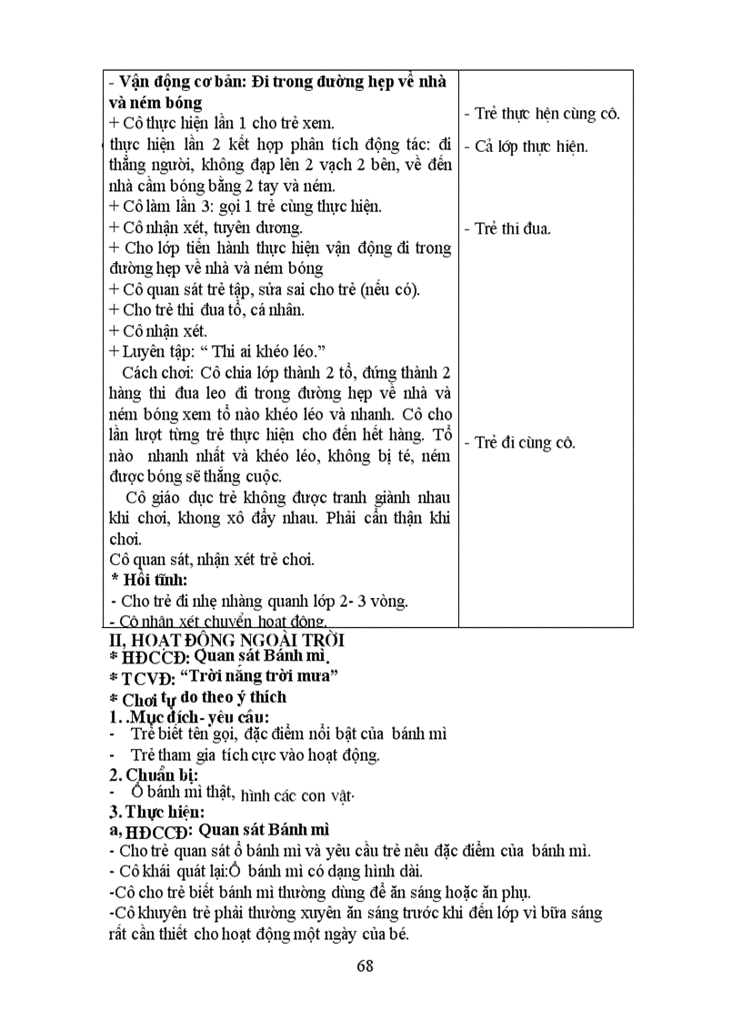 image for page Giao an luu thoa