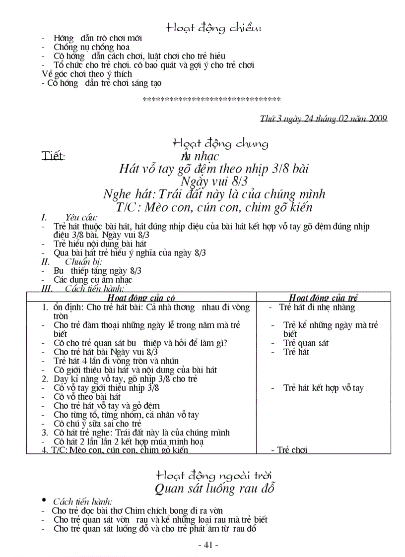 image for page Giáo án mầm non 5 tuổi hay miễn chê