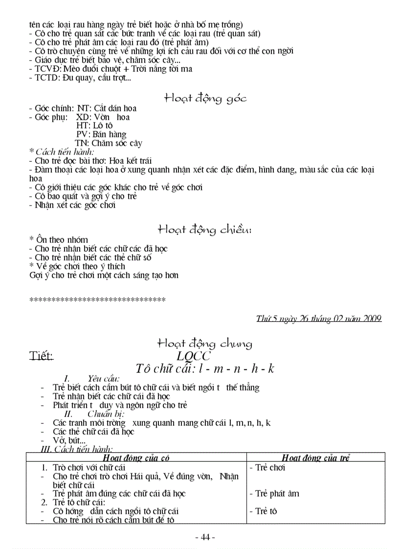 image for page Giáo án mầm non 5 tuổi hay miễn chê