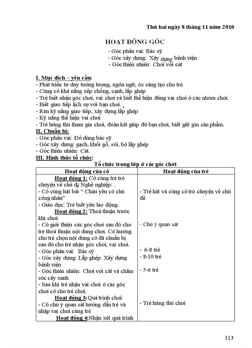 image for page Giao an mam non 5 tuoi 1