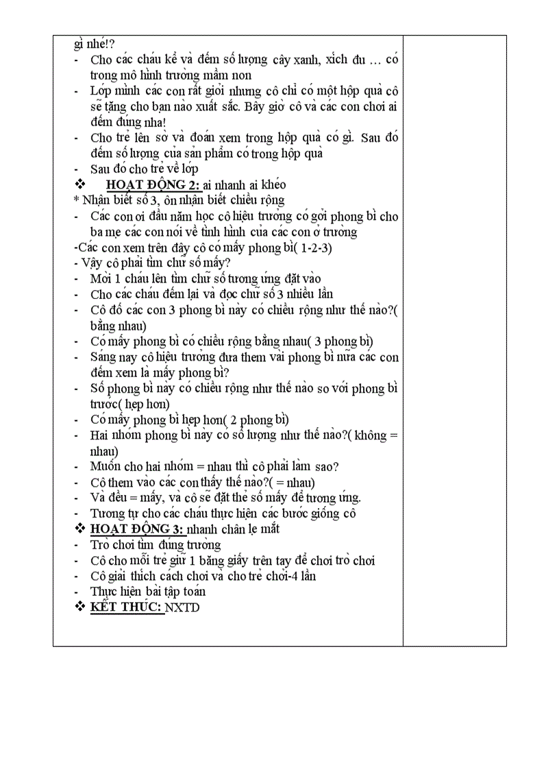 image for page Giáo an Mầm Non Lớp lá