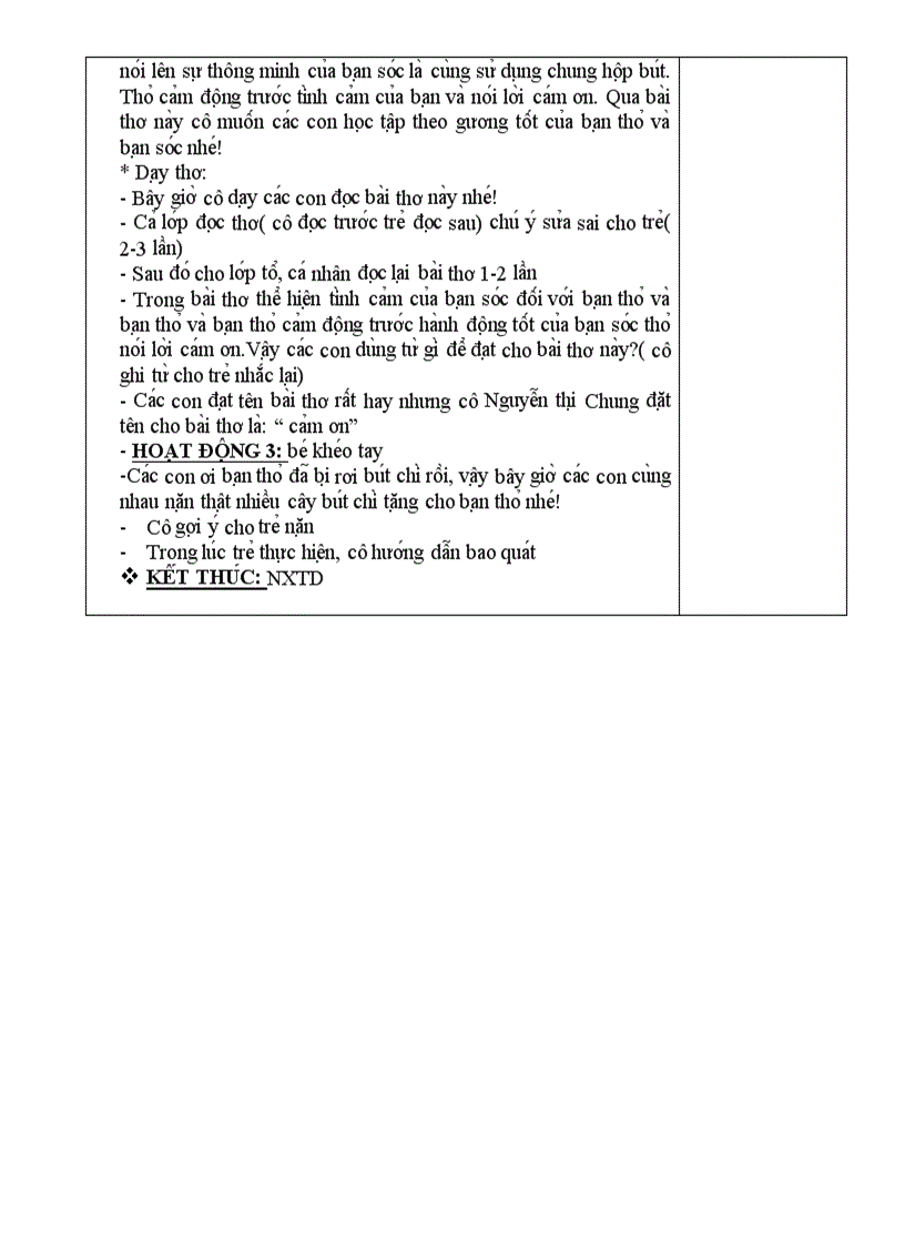 image for page Giáo an Mầm Non Lớp lá