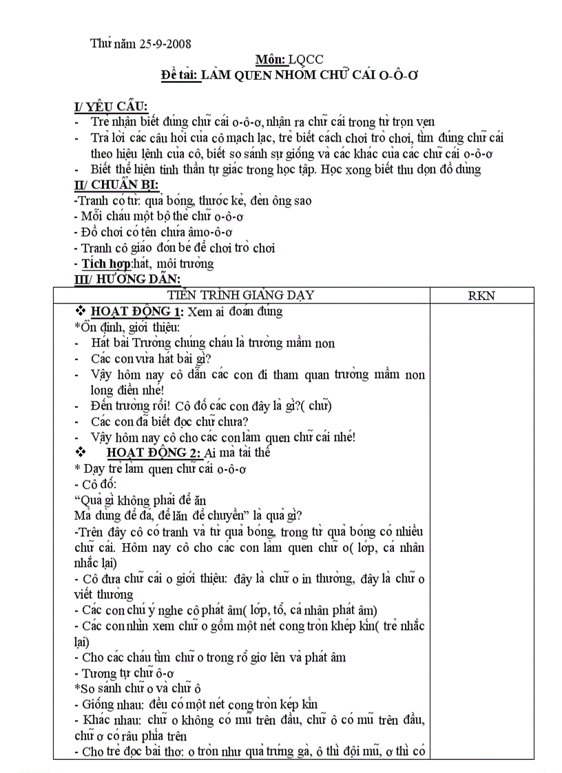 image for page Giáo an Mầm Non Lớp lá