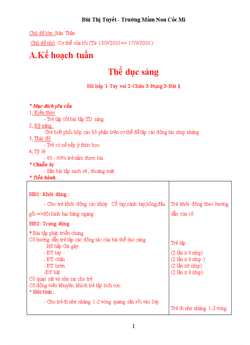 image for page Giao an mam non lop Lon