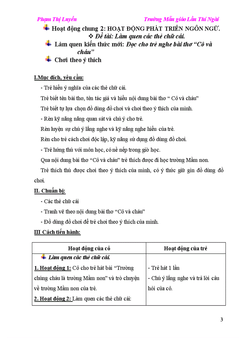 image for page Giáo án mầm non tuần 2