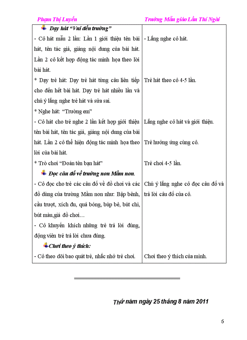 image for page Giáo án mầm non tuần 2