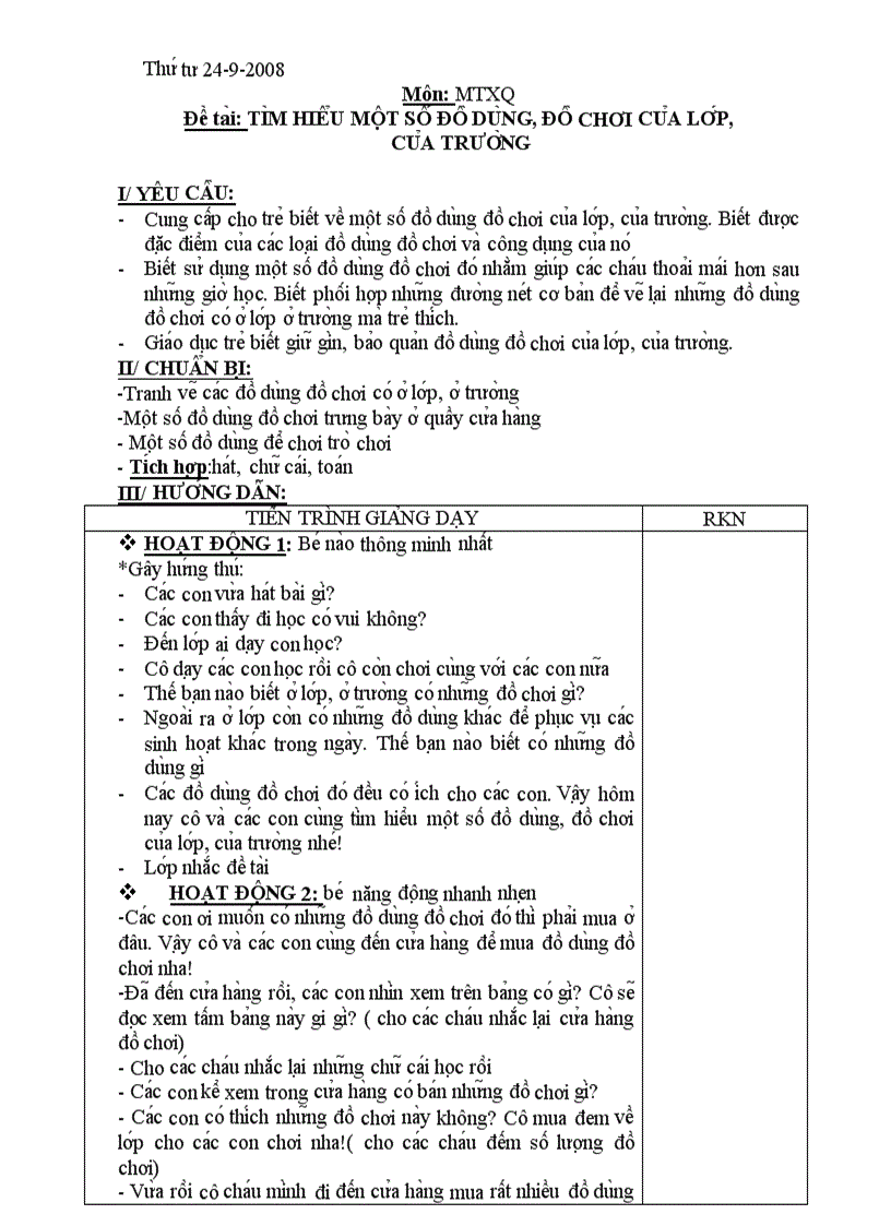 image for page Giáo án mẫu giáo 09