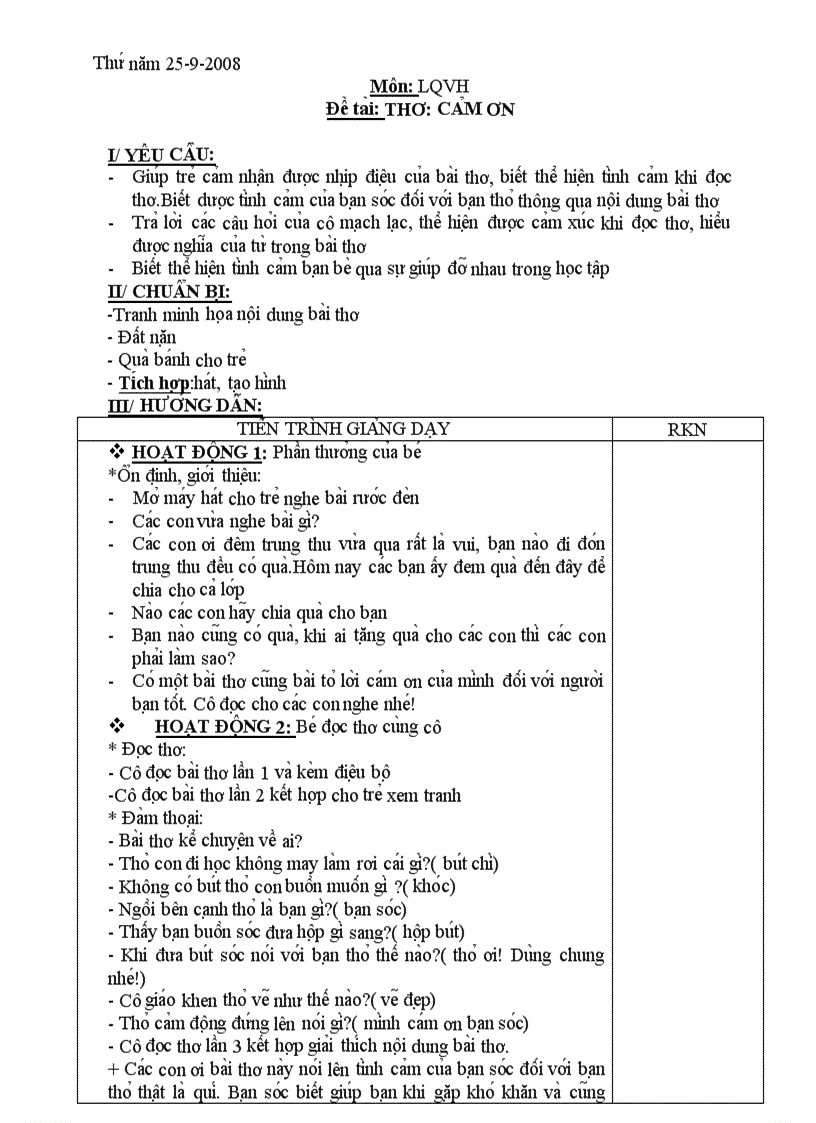 image for page Giáo án mẫu giáo 09