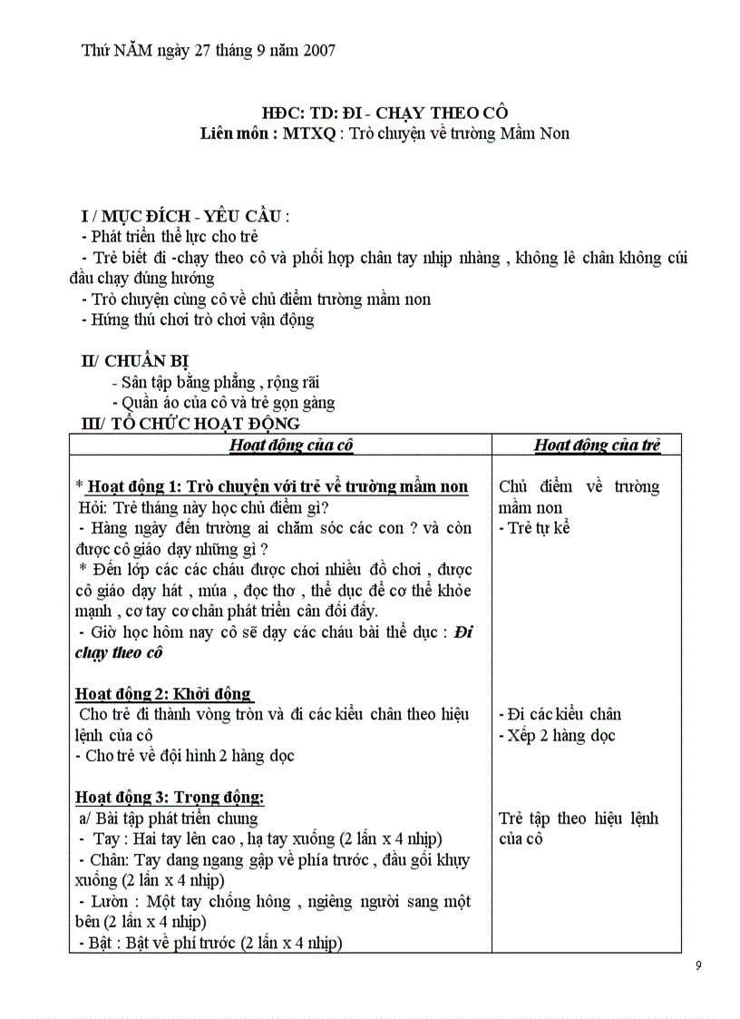 image for page Giáo án mẫu giáo bé