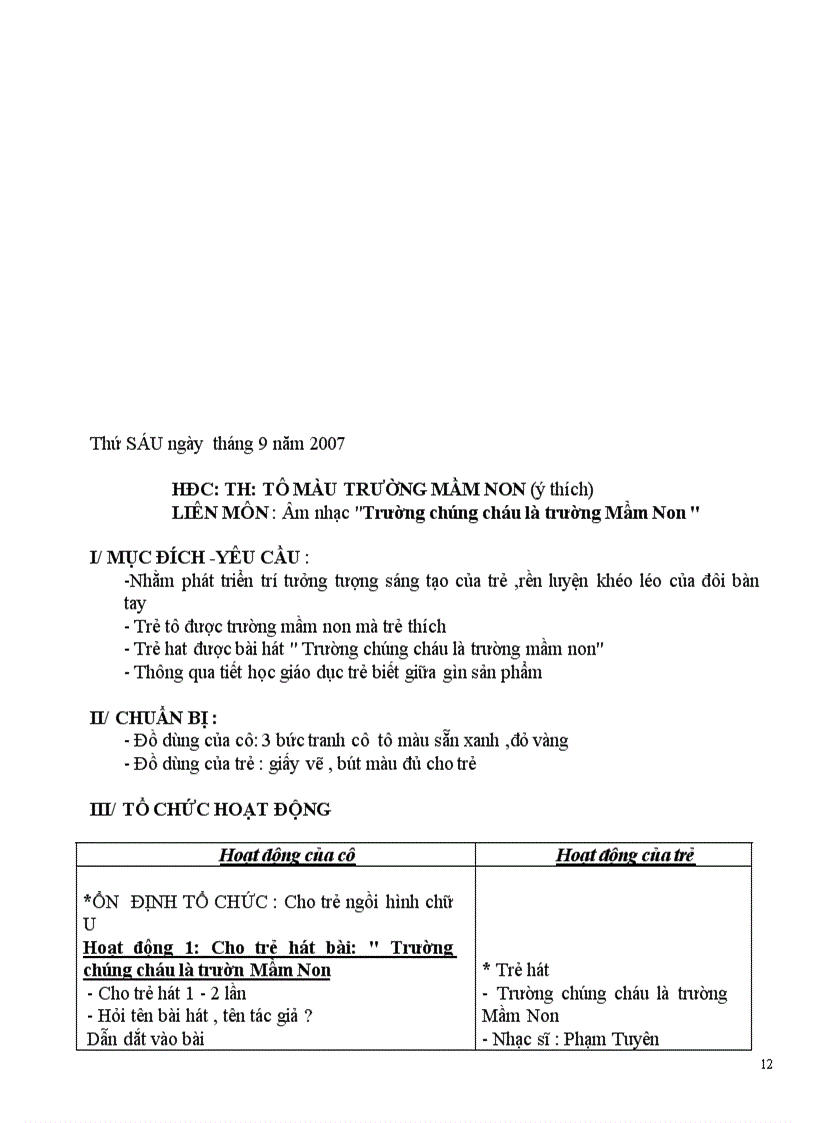 image for page Giáo án mẫu giáo bé