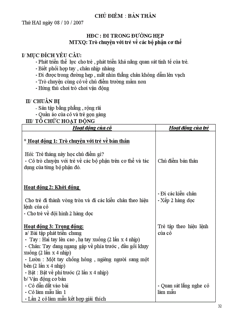 image for page Giáo án mẫu giáo bé