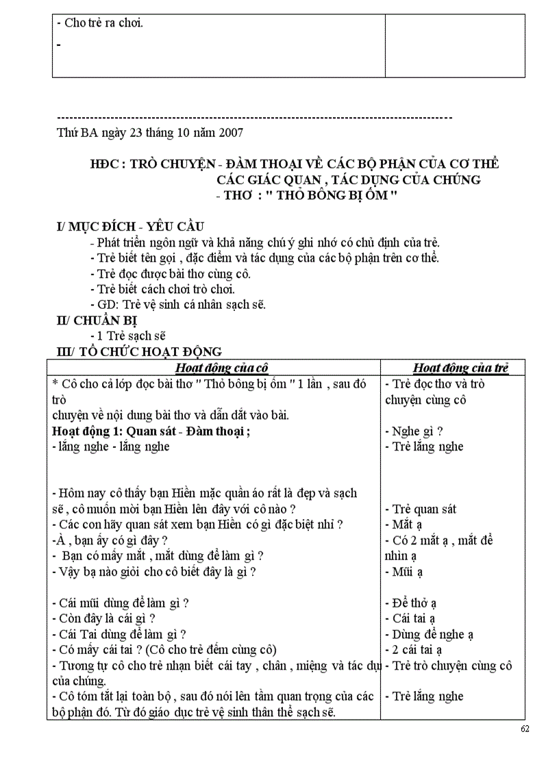 image for page Giáo án mẫu giáo bé