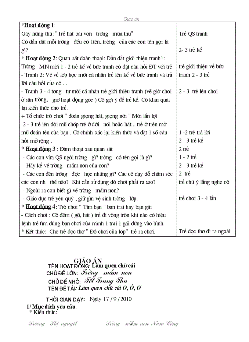 image for page Giao an mau giao lon