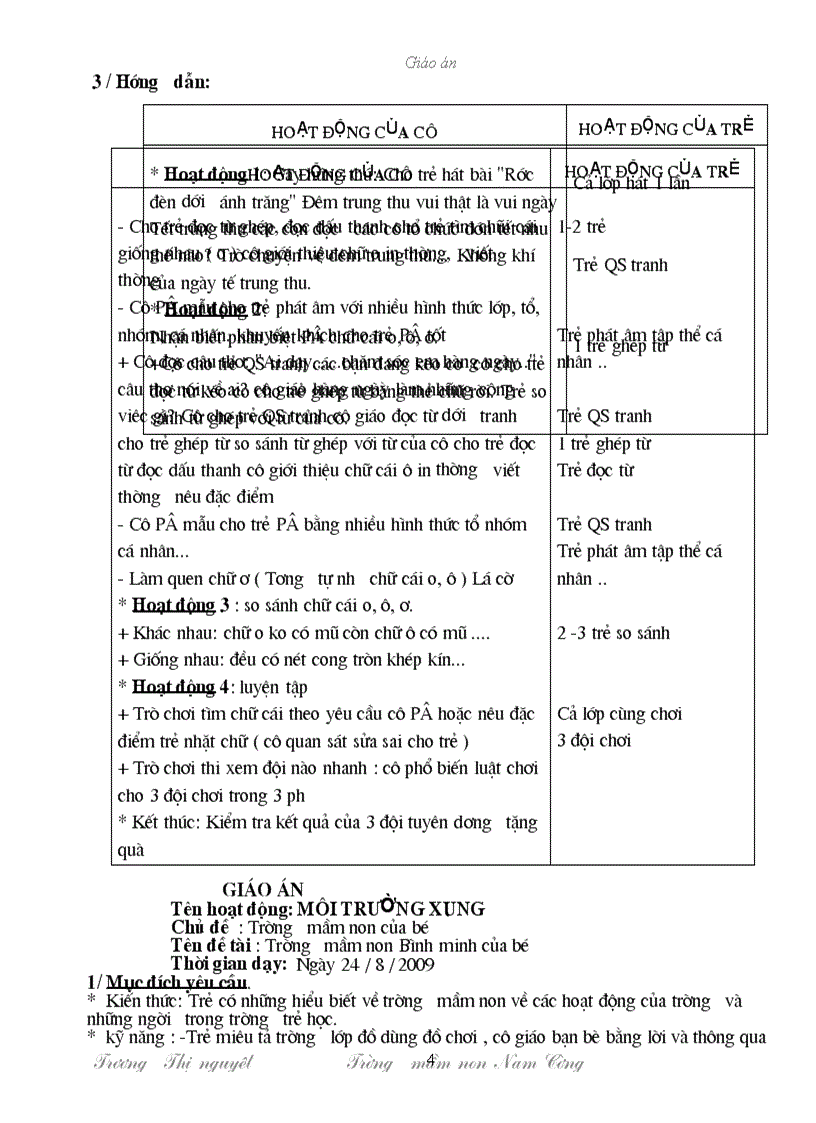 image for page Giao an mau giao lon