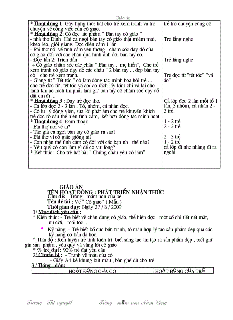 image for page Giao an mau giao lon