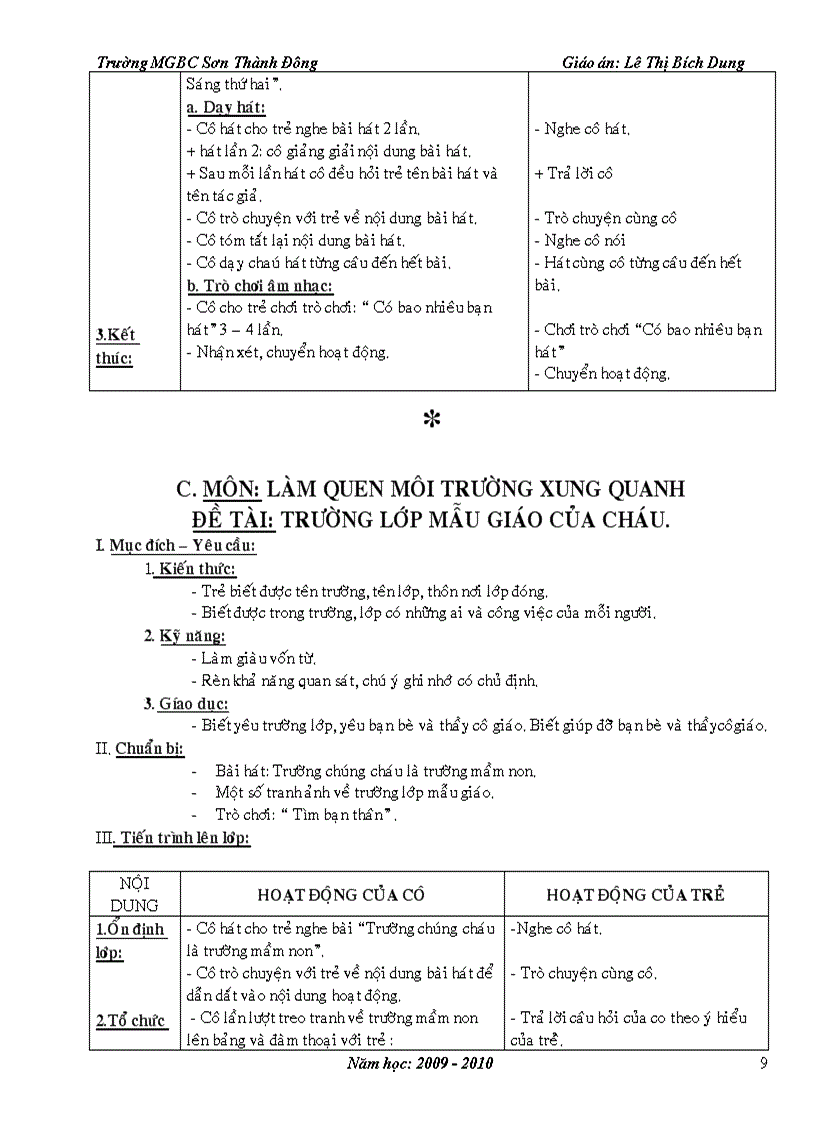 image for page Giáo án mẫu giáo trọn bộ