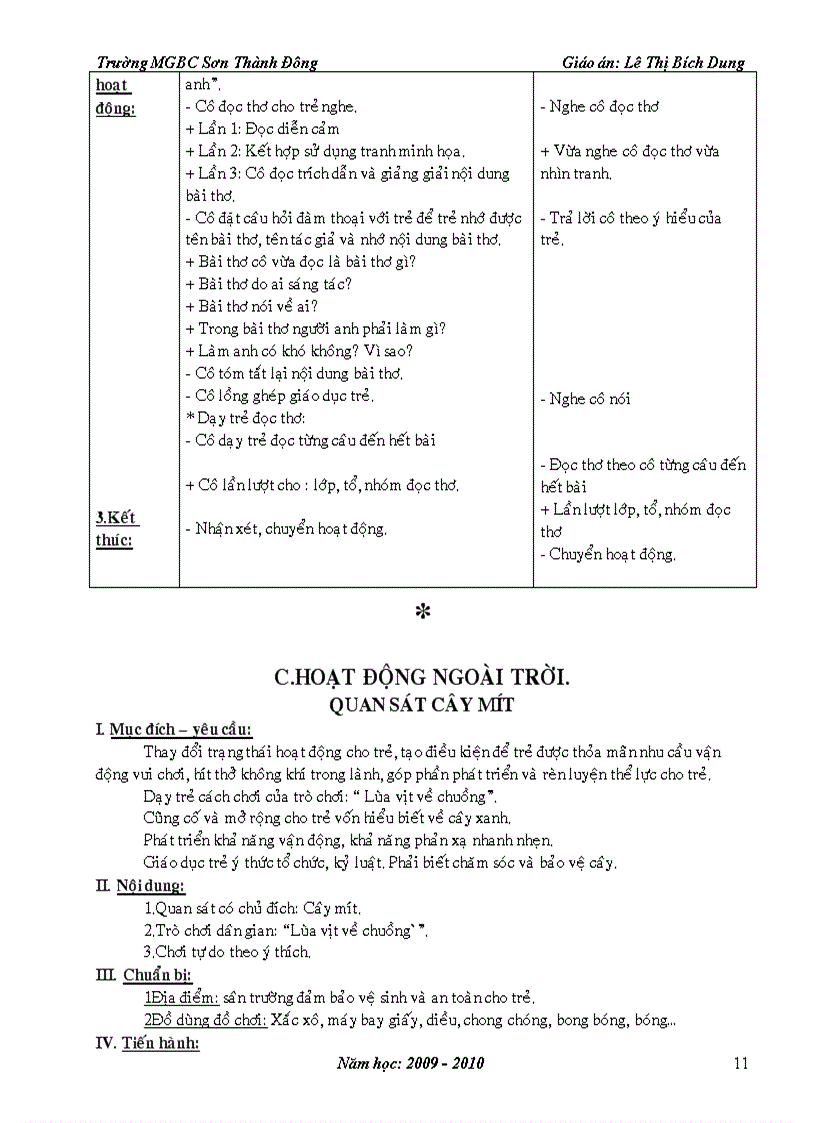 image for page Giáo án mẫu giáo trọn bộ