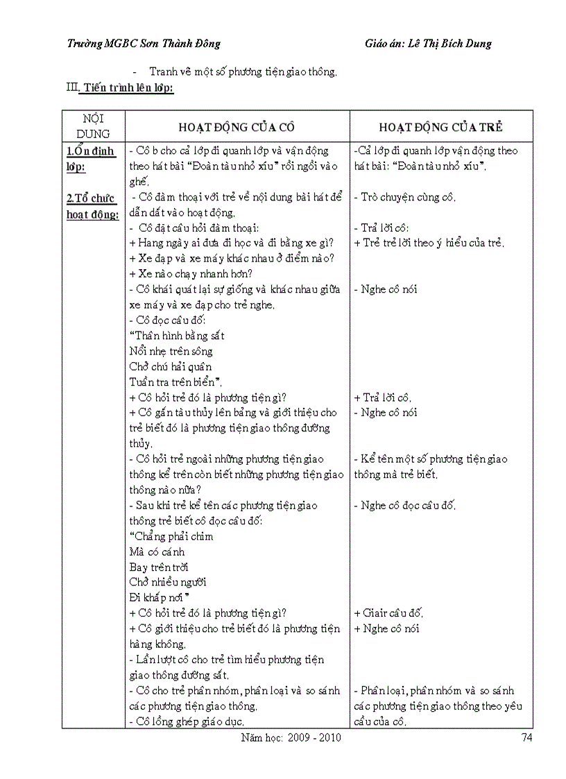 image for page Giáo án mẫu giáo trọn bộ
